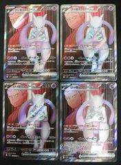 ポケモンカード ピカチュウ いっぱつしょうぶ 未開封 - メルカリ