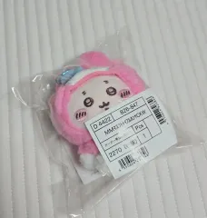 サンリオ ちいかわ マイメロディ カニ マスコット