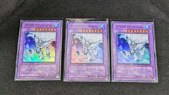 遊戯王 シャイニング エスクリダオ アブソルートゼロ - メルカリ