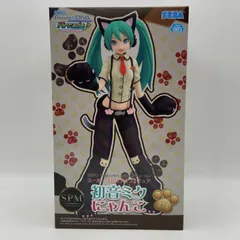 初音ミク　Project DIVA Arcade Future Tone　スーパープレミアムフィギュア　初音ミク　にゃんこ　プライズ　フィギュア　セガ　（ME27-3763）