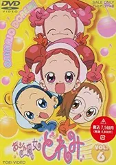 おジャ魔女どれみ Vol.6 [DVD]