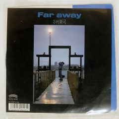 Item thumbnail for item 4c014b1a-a712-4df1-b8f7-ba037d147104