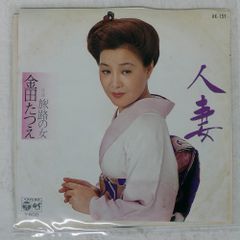 Item thumbnail for item 207cfb89-a441-4a9e-b5f4-6499b636f23f