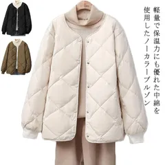 ノーカラー キルティング ジャケット アウター コート 羽織り 上着 中綿ジャケット ダウン風コート 中綿コート 軽量 ショート 長袖 キルトコート 防寒 ブルゾン 暖かい#shbwdd3819