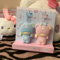 サンリオ リトルツインスターズ キキ ララ フロッキー マスコット セット