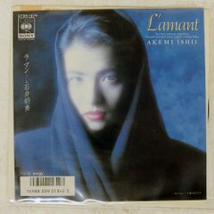 Item thumbnail for item bb5fc4e2-0627-4366-8a79-1e47b7f0d4a9