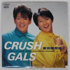 Item thumbnail for item 3ea10790-27e5-4d8c-ad5f-592a2021b647