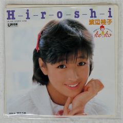 Item thumbnail for item e2492f31-03d3-45c8-9496-e7f96f9f7348