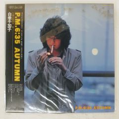 Item thumbnail for item f84cd633-7ba8-4601-80c3-1f6416d73751