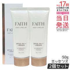 STRELITZIA様専用【新品未使用】フェースUVダーマテクトエッセンス×3