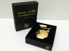 非売品】〝プレミア〟長嶋茂雄•松井秀喜国民栄誉賞受賞記念品（懐中 