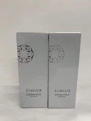 K2628 K SIMIUS シミウス 薬用ホワイトニングジェルEX ノーマル 60g 計2点セット