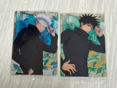 (まとめ) 呪術廻戦 五条 伏黒 恵 ウエハース レア