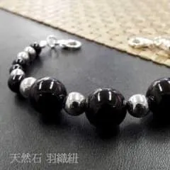 天然石 羽織紐 和装小物 着付け小物 オニキス ×シルバーへマタイト