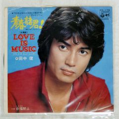 Item thumbnail for item 6d4fdc39-889a-40b1-85c0-19a68bbe9064