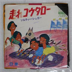 Item thumbnail for item 0d77d054-3d30-49a8-a3d2-6a62a3325284