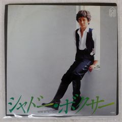 Item thumbnail for item f3845438-9edc-4680-9b50-6447719da50e