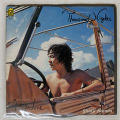 Item thumbnail for item 5e9d2275-efe3-40b9-b856-7bdb14ca8cb5