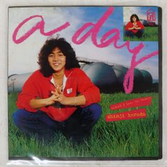 Item thumbnail for item b2c28913-e7fb-48ba-89eb-0b9d96f2d97c