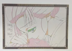 恋雪 3 鬼滅の刃 劇場版 鬼滅の刃 無限城編 第一章 猗窩座再来 DINING 第四期 おすそ分け ポストカード 鬼滅 グッズ カード ufotable DINING