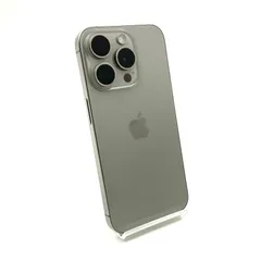 iPhone 15 Pro 256GB ナチュラルチタニウム SIMフリー 白ロム 動作確認済 85%【全額返金保証】【最速発送】