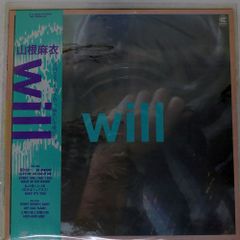 Item thumbnail for item eaa47b1c-fd87-44b1-8d5b-08b3bae82d1d