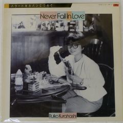 Item thumbnail for item 7ab820a3-2f27-482a-aabb-53061fd63d61