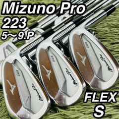 ミズノプロ 221 アイアン6本セット メンズゴルフ 初心者 入門 大人気