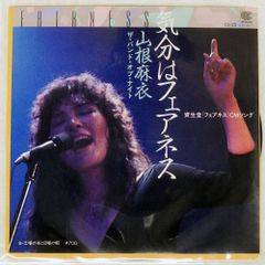 Item thumbnail for item 1ebd2a63-a4ac-41dc-8b70-a651f975dcef