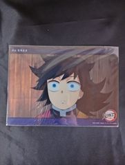 鬼滅の刃 ビッグクリアカード 稽古に励む戦士たち 冨岡義勇 27 柱稽古