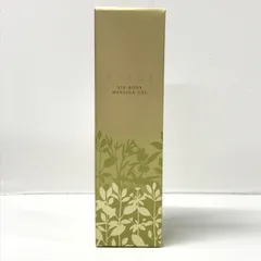 2026年最新】アクセージュの人気アイテム - メルカリ