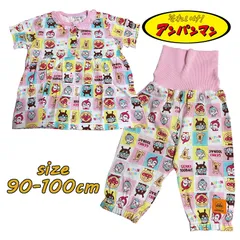 アンパンマン 総柄 前開きパジャマ ベビー服 半袖 腹巻付き 綿100％ ガールズ 女児 ナイトウエア (TA2635)