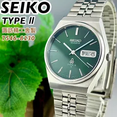 2026年最新】seiko 7546の人気アイテム - メルカリ