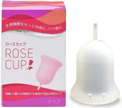【訳アリ】ローズカップ 月経カップ 外箱開封済み 商品は未開封、未使用のサムネイル