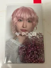 GOLDEN HOUR : Part.2 ATEEZ OFFICIAL PLATFORM