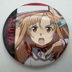 希少 ソードアート オンライン アスナ 缶バッジ ソードアート・オンライン SAO アスナ 推しちゃれ 缶バッジ 推しちゃれ