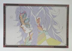 黒死牟 鬼滅の刃 劇場版 鬼滅の刃 無限城編 第一章 猗窩座再来 DINING