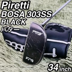 ピレッティ Bosa 303 SS パター、センターシャフト、ゼロトルク - メルカリ