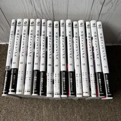 送料無料 文豪ストレイドッグス 15巻セット 1〜15 漫画 公式アンソロジー付き