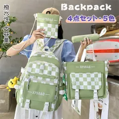 リュック 4点セット 小学生 中学生 リュックサック 大容量 レディース 女の子 通学 撥水 バックパック ハンドバッグ A4 ビジネス PC バッグ パソコン 女児 高校生 大学生 子供リュック 通勤 女子 遠足 校外学習 入学準備 キッズリュック おしゃれ