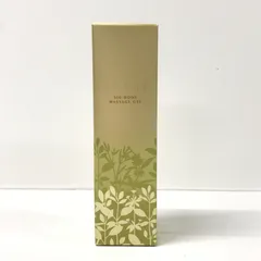 アクセージュ S10-ボディマッサージジェル　150g 新品未使用品。 AXAGE S10-ボディマッサージジェル 150g - メルカリ