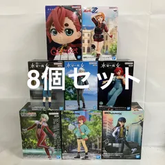 未開封 ガンダム まとめ フィギュア 8個セット SF3285 c101