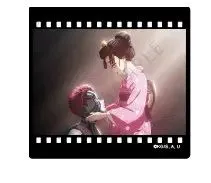 猗窩座 恋雪 劇場版 鬼滅の刃 無限城編 第一章 猗窩座再来 DINING 第四期 お楽しみくじ フィルム風クリアカード 鬼滅 グッズ ufotable DINING