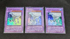 [大野49-15-0305] アブソルートzero 3枚セット ⑤