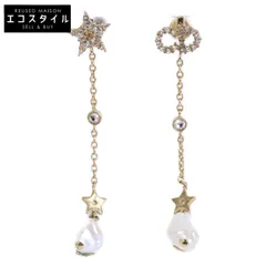 DIOR ディオール CDロゴ スター ラインストーン ダングル