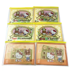 ★ 希少 Hello Kitty x Turfy ハローキティ・ターフィー20周年記念公式スライダーポーチ シール 2種 全６個セット まとめ商品 現状品