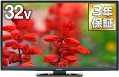 2026年最新】オリオン 32v型 rn-32sf10の人気アイテム - メルカリ