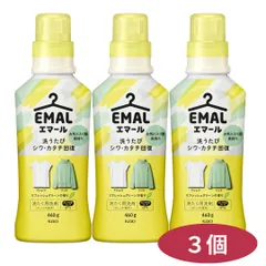 エマール リフレッシュグリーンの香り　本体460g3個セットのサムネイル
