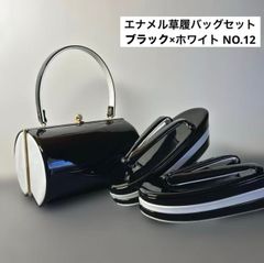 仕立品 全通柄 リバーシブル袋帯 ／E-2 - メルカリ