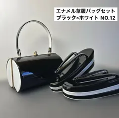 2026年最新】エナメル 草履 バッグの人気アイテム - メルカリ